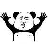 Biaoqing