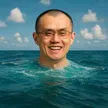 Кошелек 出海