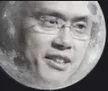 Billetera 冲向月球