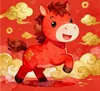 春晚吉祥物