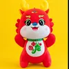中国龙