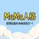 MeMe人格