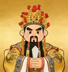五爷