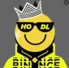 币安太子