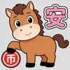 一马币安
