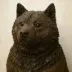 DOGSHIT