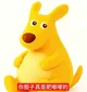 美团袋鼠