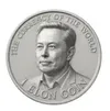 Eloncoin