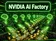 AI Factory
