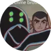 Crime onchain