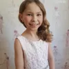 Justice for Luna