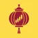 CHINAPAD