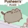 Pusheen