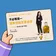 bCard