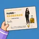 BCARD