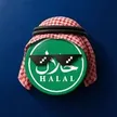 Halal Coin Wallet