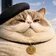 Chaton