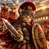 Cateus Maximus