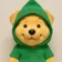 POOH