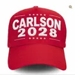 Carlson 2028 钱包