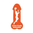 Wiener N Balls Association ওয়ালেট