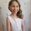 Justice for Luna