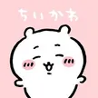ちいかわ 钱包