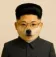 INU