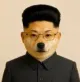 INU