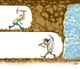 MINER