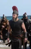 Odyssean Elonius Maximus वॉलेट