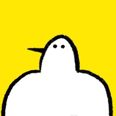 BirdLayer